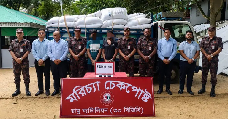 ১০০ বস্তা ইউরিয়া সার জব্দ